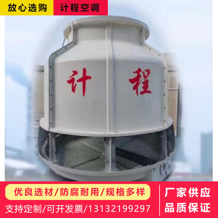 本月銷(xiāo)售捷報(bào)