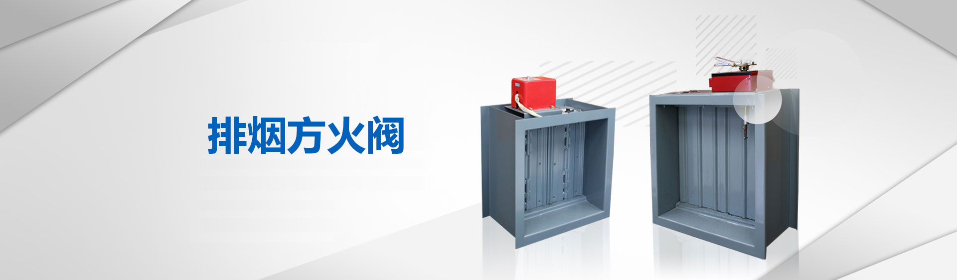 天津玻璃鋼水箱,天津不銹鋼水箱,天津冷卻塔——天津計(jì)程空調(diào)設(shè)備有限公司