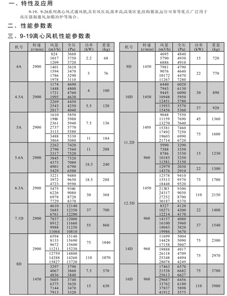 1552269571133612.jpg 0090_副本.jpg