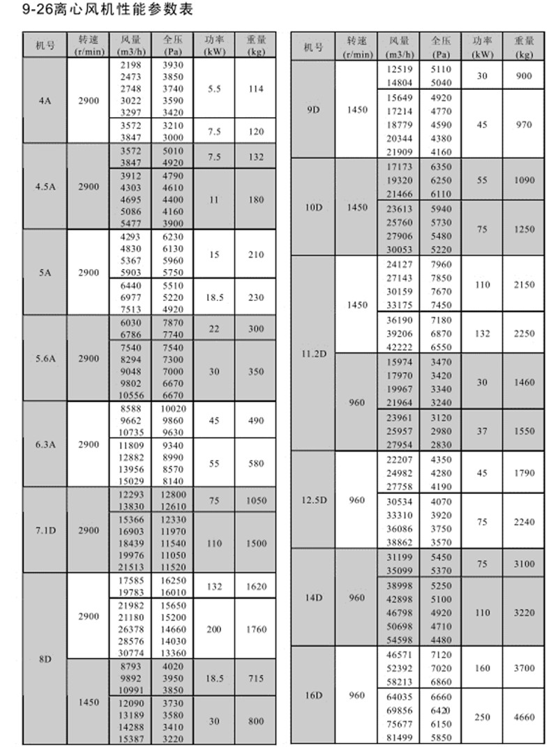 1552269576551905.jpg 0091_副本.jpg