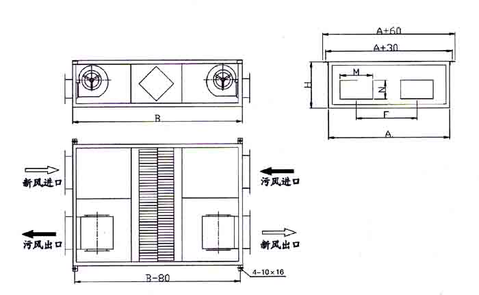 小型吊頂式新風(fēng)換氣機(jī)結(jié)構(gòu)尺寸圖
